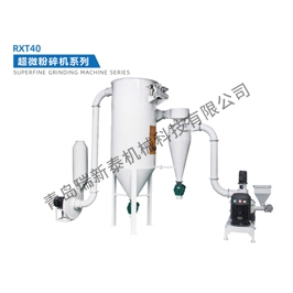 青島瑞新泰專注五谷雜糧粉碎機設備