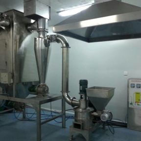 青島農(nóng)藥粉碎機機主要特點